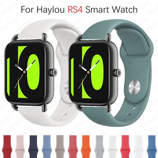 สายนาฬิกาข้อมือซิลิโคน สําหรับ Haylou RS4 Smartwatch