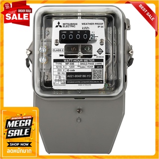 มิเตอร์ไฟ 5 แอมป์ (15/45) 1 เฟส MITSUBISHI มิเตอร์ไฟฟ้า ELECTRIC METER 5 A (15/45) 1 Phase MITSUBISHI