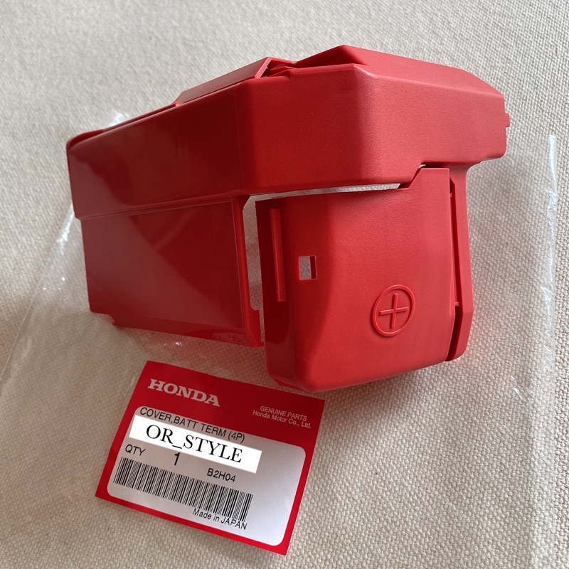 อะไหล่แท้ศูนย์ ฝาครอบแบตเตอรี่ ขั้วบวก CITY 14-19, JAZZ 15-20, HRV 15-20, FREED (RI-32418-T9A-003)