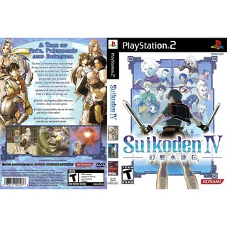 SUIKODEN 4 [PS2 US : DVD5 1 Disc]