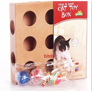 ของเล่นสำหรับแมว cat toy box - hide and seek กล่องกระดาษอัดแข็ง