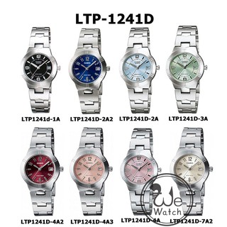 CASIO ของแท้ 💯% รุ่น LTP-1241D นาฬิกาผู้หญิง สายสแตนเลส ขายดี กล่องและประกัน 1ปี LTP1241 LTP-1241 LTP1241D LTP1241