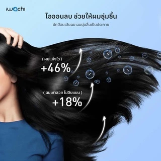 ไดร์เป่าผม IWACHI แท้ hair dryer GY-6688 1200W ขนาดพกพา ปรับลมได้ 3 ระดับ ผมแห้งไว ไม่ทำลายเส้นผม