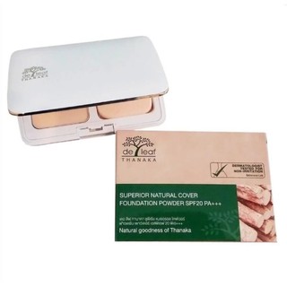 De Leaf Thanaka เดอลีฟ ทานาคา Superior Natural Cover Foundation
 Powder SPF20 PA +++ เบอร์ 2 (1 ตลับ)