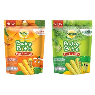 Dozo​ Baby​ Bite ข้าวกล้องหอมมะลิอบกรอบพัฟสติ๊ก​ ขนาด​ 50​ กรัม