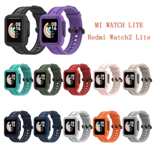 Redmi Watch 2 lite สาย Mi Watch lite เคสอุปกรณ์เสริม