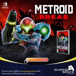 Nintendo Switch : Metroid Dread (us/asia)