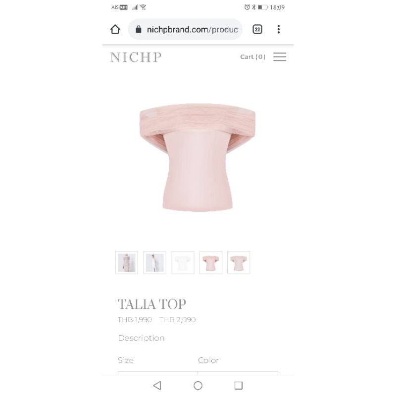 TailorTop Nichp brand