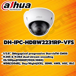 DAHUA CCTV IPC-HDBW2231RP-VFS