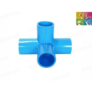 ข้อต่อ สี่ทางตั้งฉาก A2 สี่ทางฉาก พีวีซี PVC