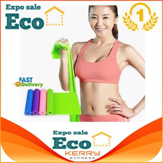 Eco Home แผ่นยางยืดออกกำลังกาย 1.5M Yoga Elastic Rubber Fitness Band