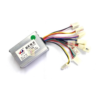 กล่องไฟ ขนาด 24V250W สำหรับสกู๊ตเตอร์ไฟฟ้า