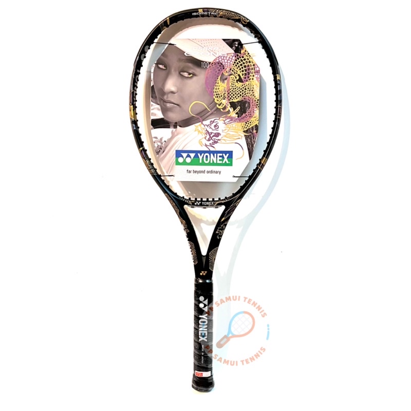 ไม้เทนนิส Tennis Racket Yonex Ezone 100 Osaka Limited Edition ลายมังกร หนัก 300 ของแท้ พร้อมส่ง