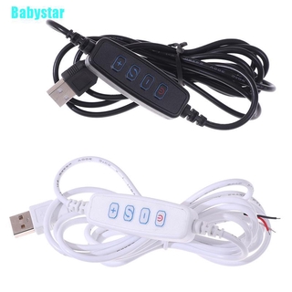 (Babystar) สายเคเบิลพาวเวอร์ซัพพลาย พอร์ต Usb พร้อมสวิตช์ไฟ Led หรี่แสงได้