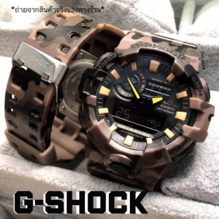 ⏰G-SHOCK By Casio
💠สายยาง