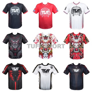 TUFF Sports เสื้อยืด เสื้อกีฬา เสื้อกีฬา เสื้อtraningมวยไทย ทัฟฟ์ Shirt Black Red White Tiger Dragon Hanuman สีดำ สีแดง