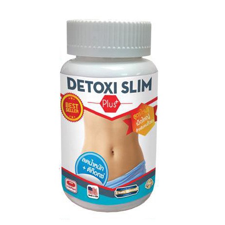 DETOXI SLIM Plus+ ดีท็อกซี่ สลิม พลัส สูตรใหม่ 30 แคปซูล (1 กระปุก )