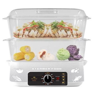 FRYKING หม้อนึ่งไฟฟ้า 28 ลิตร รุ่น FR-B15
