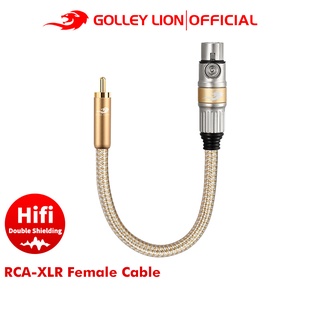 Golley LION AUX อะแดปเตอร์สายเคเบิ้ลเสียง RCA Male to XLR Female HiFi Audio Cable