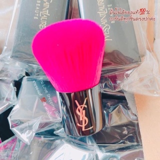 แท้ 💯% YSL kabuki brush ขนสีชมพูสวยๆ แปรงคาบูกิปัดแก้ม ขนแน่น สวยงาม ของแท้ พร้อมส่งค่ะ ❤️