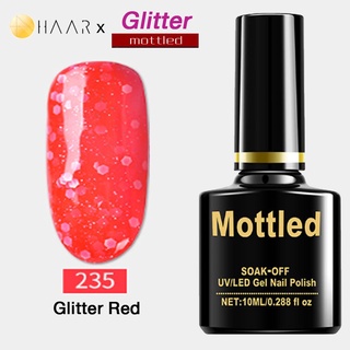 ยาทาเล็บ เจล Gel Nail Polish HAAR x Mottled Glister Tone โทน กลีสเตอร์ กากเพชร สี เงิน ทอง ชมพู แดง น้ำเงิน เขียว ฟ้า...