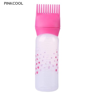 Pinkcool ขวดพลาสติก ยืดหยุ่น ทนทาน สําหรับย้อมสีผม