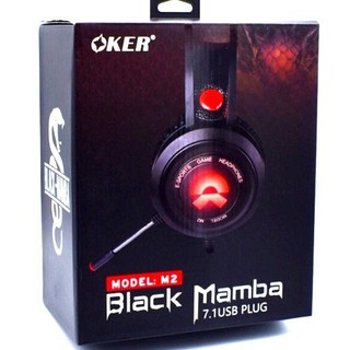 OKER M2 Black Mamba Gaming Headset 7.1 USB หูฟังเกมมิ่ง ระบบรอบทิศทาง