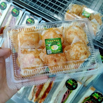 รูปภาพ 3