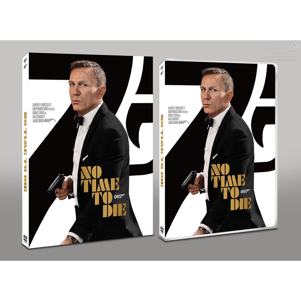 ดีวีดี 007 No Time To Die /007 พยัคฆ์ร้ายฝ่าเวลามรณะ (SE) (DVD มีเสียงไทย มีซับไทย) (แผ่น Import) (B