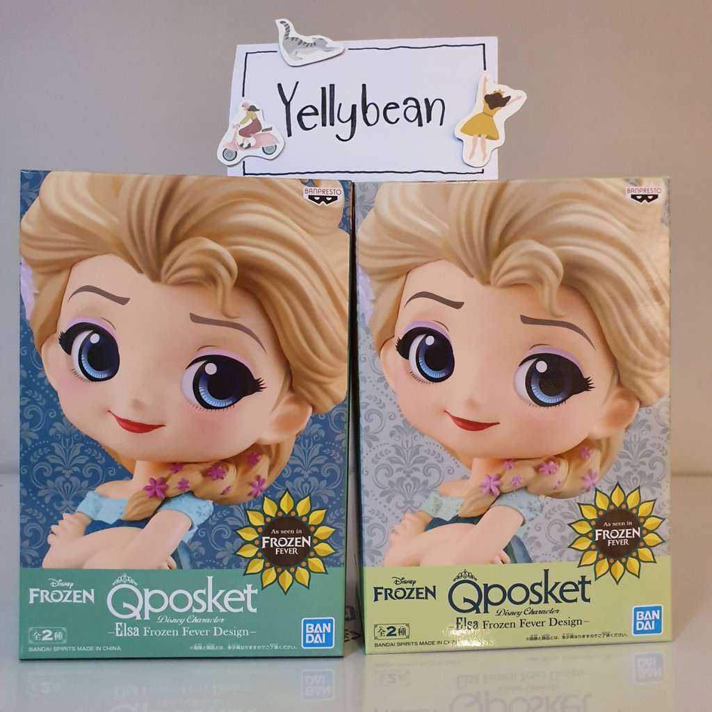 (ของแท้) Q Posket - Elsa Frozen Fever Design - Disney Characters ของแท้ ...