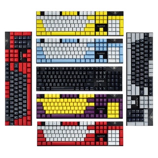 NUBWO X33 ALISTAR MECHANICAL KEYBOARD คีย์บอร์ดแมคคานิคคอล คีย์บอร์ดเล่นเกมส์ (red switch) blue switch ดำแดง และ ดำเทา