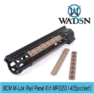 แผ่นเรลโคฟเวอร์ BCM M - Lok