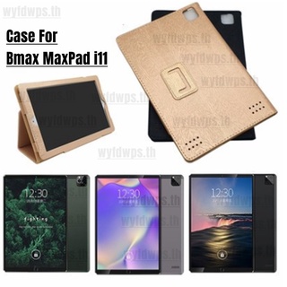 เคสสำหรับ BMAX I11 เคสแท็บเล็ตหนัง 10.1/11.6 นิ้ว (25 ซม. x 16 ซม.) เคสแบบพับสำหรับ Bmax i11