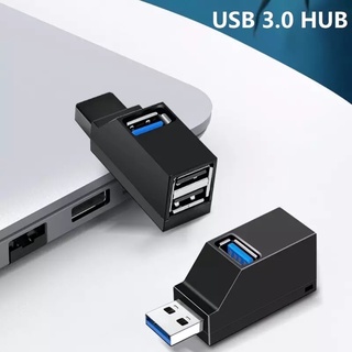 USB 3.0 HUB Mini 3พอร์ต USB 2.0 Hub High Speed Data Transfer Adapter สำหรับ PC แมคBook แล็ปท็อป pro อุปกรณ์เสริม