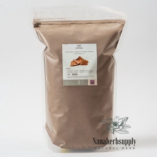 ผงแก่นมะหาด (Artocarpus Lakoocha Wood Powder ) ขนาด 1 กิโลกรัม บดล้วน 100 %