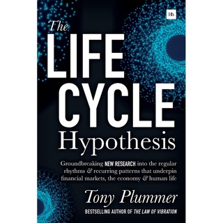 LIFE CYCLE HYPOTHESIS หนังสือภาษาอังกฤษ ใหม่ พร้อมส่ง