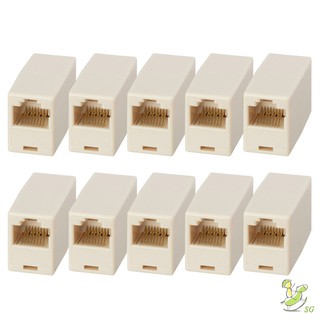 อุปกรณ์เสริม Sg 5 E Rj 45 Female To Female Inline Coupler 10ชิ้น