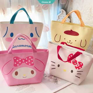 Sanrio Hello Kitty กระเป๋าถือ กระเป๋าสะพายไหล่ ผ้าแคนวาส ใส่กล่องอาหารกลางวัน สําหรับแม่ และเด็ก [GM]