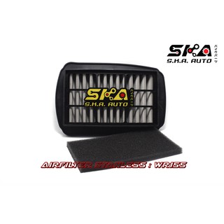 WR155 SKA. Airfilter กรองสแตนเลส ตรงรุ่น เกรดพรีเมี่ยม ขับสนุก รอบมา บิดติดมือ!!