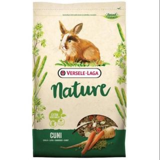 Versele Laga Nature Cuni เนเจอร์คูนิ อาหารกระต่ายโต เพิ่มผักสดผลไม้ และสมุนไพร 700g