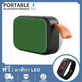 【พร้อมนาฬิกา LED ฟรี】ลำโพงบลูทู ธ ผ้าลำโพง Bluetooth ไร้สาย, ซับวูฟเฟอร์ (รองรับไมโครโฟน, บลูทู ธ , USB, การ์ด TF, วิทยุ