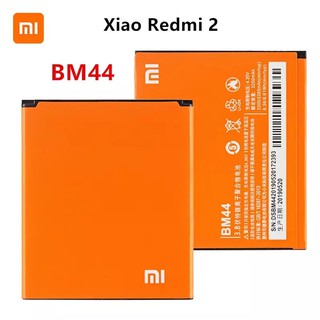 แบตเตอรี่สำหรับXiaomi Redmi 2 BM44 /Hongmi 2 BM44 คุณภาพสูงเปลี่ยนโทรศัพท์แบตเตอรี่