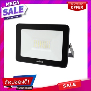 สปอตไลท์ภายนอก LED SHINING FLOOD LIGHT 50 วัตต์ WARMWHITE ไฟสปอทไลท์ภายนอก LED FLOODLIGHT SHINING FLOOD LIGHT 50W WARMWH