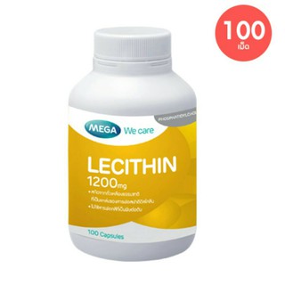 @@Mega We Care Lecithin เมก้า วีแคร์ เลซิติน 1200 มิลลิกรัม 100 แคปซูล ของใหม่ ขายดีเวอร์ NET B 40เม็ด (Exp07/25)