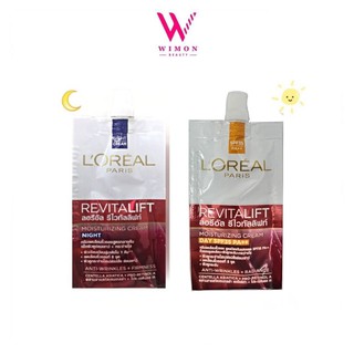 (แบบซอง) Loreal paris ครีมซองลอริอัลรีไวทัลลิฟท์ ขนาด 7 กรัม