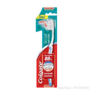 แปรงสีฟัน คอลเกต สลิมซอฟต์ ดีพคลีน Colgate Slim Soft Deep Clean Ultra Soft [1ชิ้น] เก็บเงินปลายทางได้