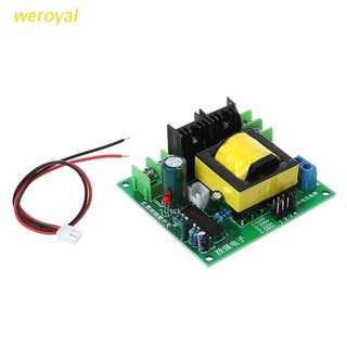 Weroyal บอร์ดแปลงอินเวอร์เตอร์ DC-AC 12V เป็น 110V 200V 220V 280V 150W