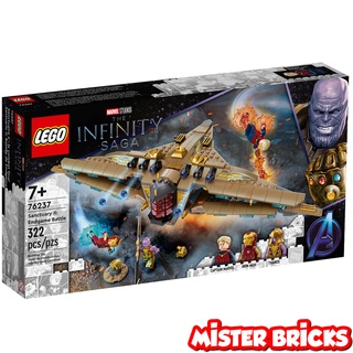 LEGO® 76237 MARVEL Sanctuary II: Endgame Battle