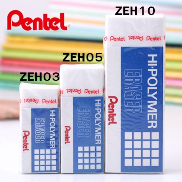 Pentel (เพนเทล) ยางลบ Hi-Polymer Eraser รุ่น ZEH-05 ขนาดกลาง เนื้อขาว ( 1 ก้อน )