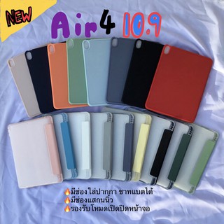 แหล่งขายและราคาเคสสำหรับไอแพด  Air4 10.9 /New Air5 มีที่ใส่ปากกา พร้อมส่ง🇹🇭 หลังใสขุ่น หลังทึบ  smart case พร้อมส่งในไทยอาจถูกใจคุณ